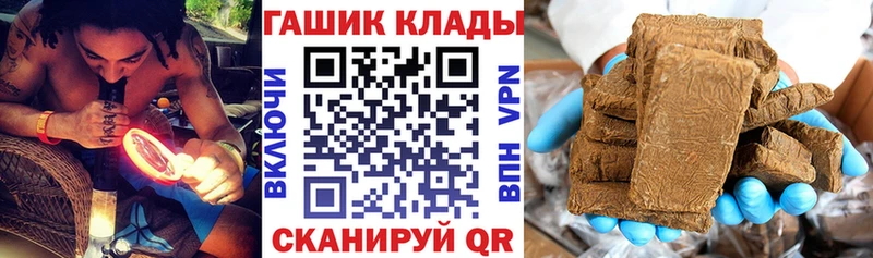 Сколько стоит Муравленко Канабис  Альфа ПВП  Псилоцибиновые грибы  Мефедрон  Гашиш 