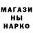 Метадон мёд Mose Exavier