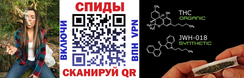 БУТИРАТ буратино  Муравленко 