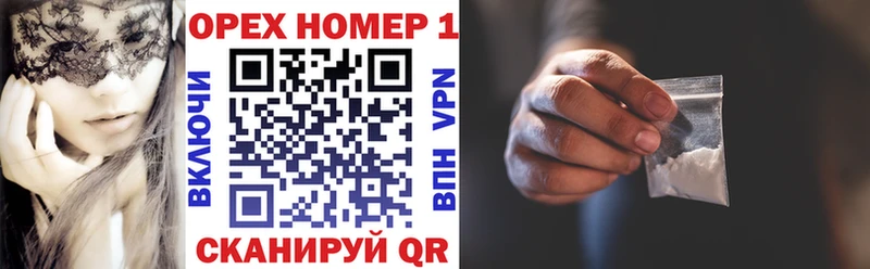 Кокаин 99%  Муравленко 