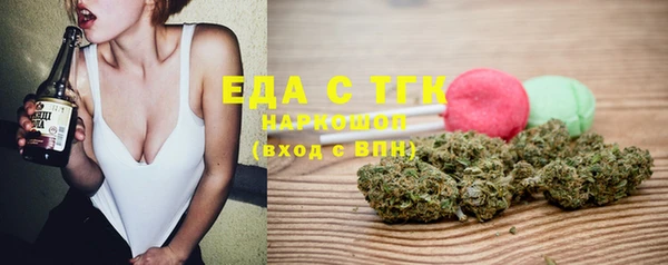 кокаин премиум Алексеевка