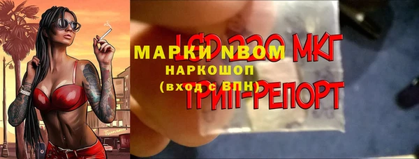 героин Нягань