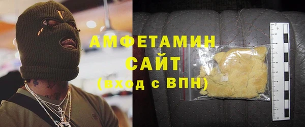 кокаин VHQ Алексин