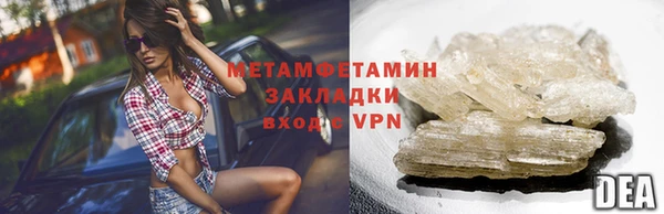 дурь Няндома