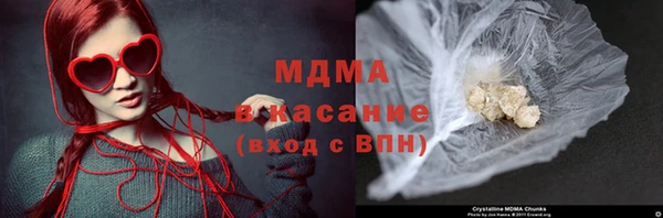 героин Нягань
