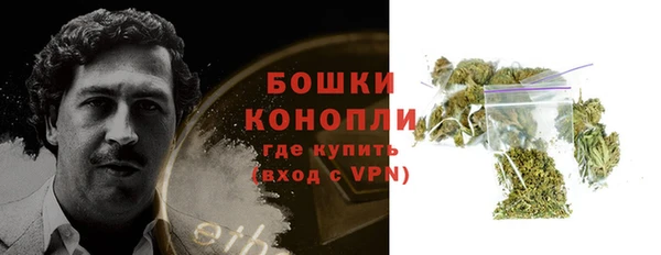 кокаин VHQ Алексин