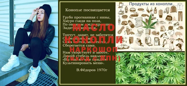 прущие грибы Алзамай