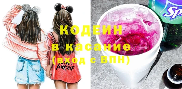 кокаин VHQ Алексин
