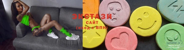 прущие грибы Алзамай
