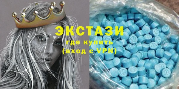 кокаин премиум Алексеевка