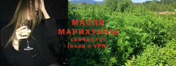 кокаин премиум Алексеевка