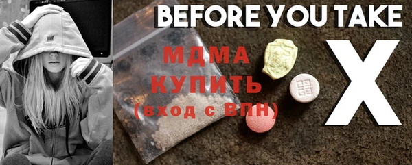 кокаин VHQ Нязепетровск