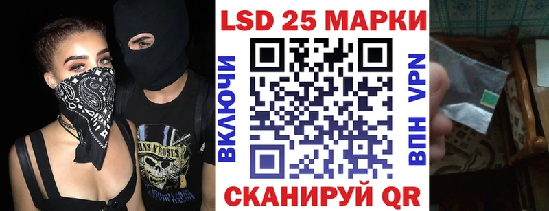 KRAKEN маркетплейс  Муравленко  Марки NBOMe 1,8мг 