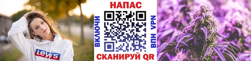 shop клад  Муравленко  Бошки Шишки индика 